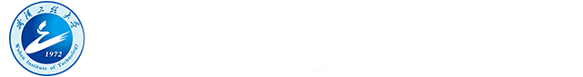 武汉工程大学全日制自考本科报名官网